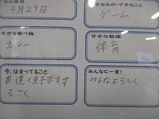 IMG_5819.jpg