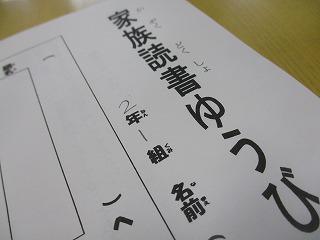 IMG_9951.jpg