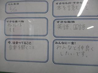 IMG_5821.jpg