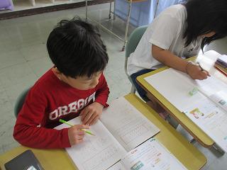 IMG_5854.jpg