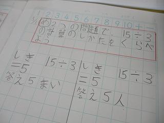 IMG_5855.jpg