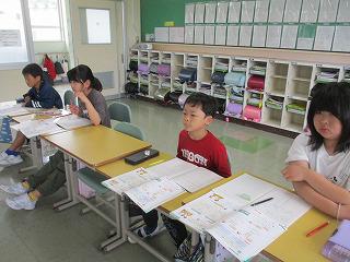 IMG_5859.jpg