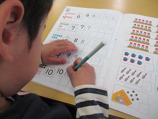 IMG_5871.jpg