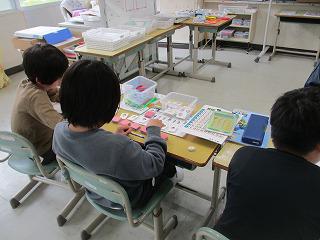 IMG_5872.jpg