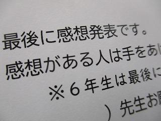 IMG_5314.jpg