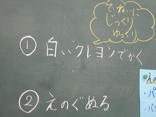 IMG_5905.jpg
