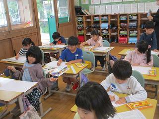 IMG_5910.jpg