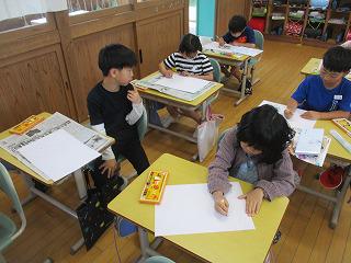 IMG_5912.jpg