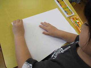 IMG_5914.jpg