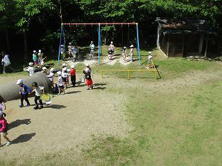 IMG_6020.jpg
