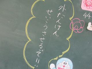 IMG_6038.jpg