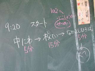 IMG_6039.jpg
