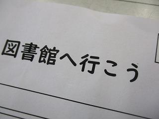 IMG_6063.jpg