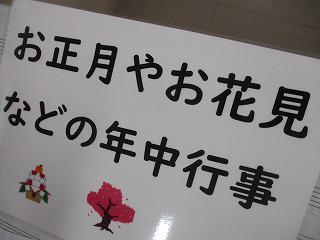 IMG_6079.jpg