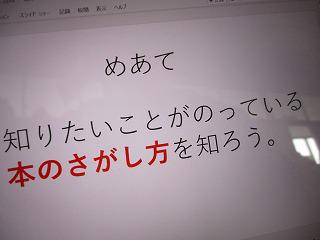 IMG_6086.jpg