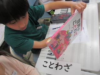 IMG_6092.jpg