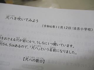 IMG_5337.jpg