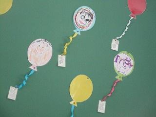 IMG_6297.jpg