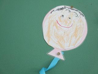 IMG_6298.jpg
