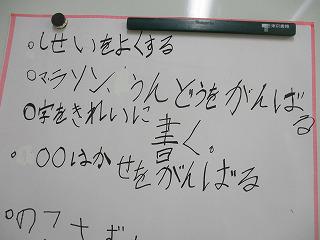 IMG_6302.jpg
