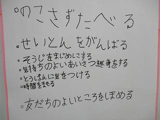 IMG_6303.jpg