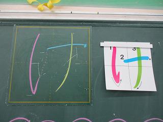 IMG_6427.jpg