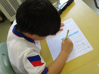 IMG_6432.jpg