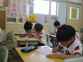 IMG_6433.jpg