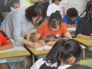 IMG_8915.jpg