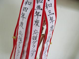 IMG_6443.jpg