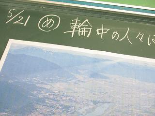 IMG_6458.jpg