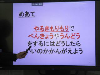 IMG_5360.jpg