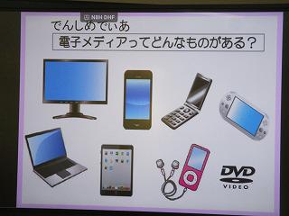 IMG_5358.jpg