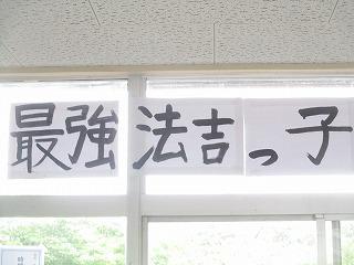 IMG_6515.jpg