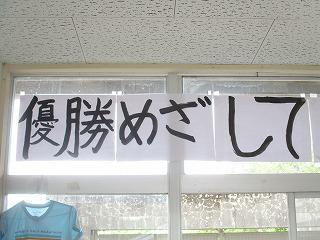 IMG_6517.jpg