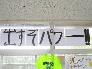 IMG_6518.jpg