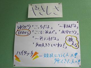 IMG_8567.jpg