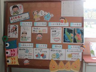 IMG_6720.jpg