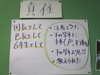 IMG_8569.jpg