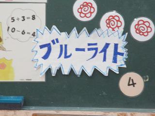 IMG_5398.jpg