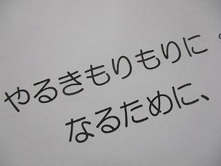 IMG_5404.jpg