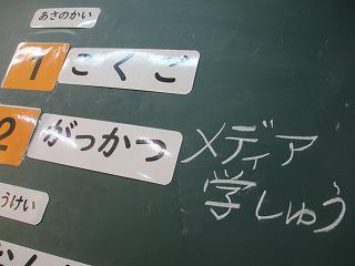 IMG_5433.jpg