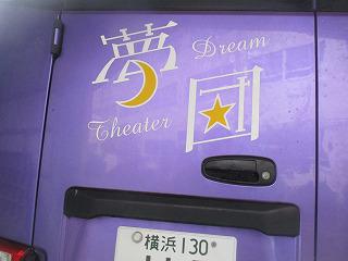 IMG_5583.jpg