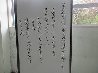 IMG_5589.jpg