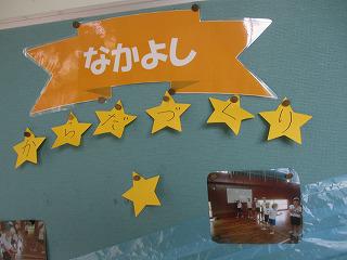 IMG_9010.jpg