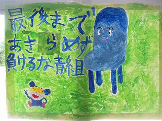 IMG_6897.jpg