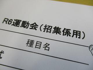 IMG_6907.jpg