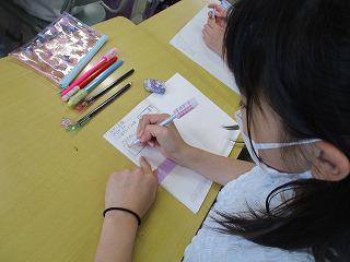 IMG_6928.jpg