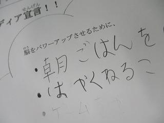 IMG_9418.jpg