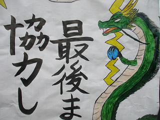 IMG_7197.jpg